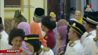 Malaysia Hari Ini (2019) | Istiadat Pertabalan Yang Dipertuan Agong Ke16  Part 2 (Tue, Jul 30)