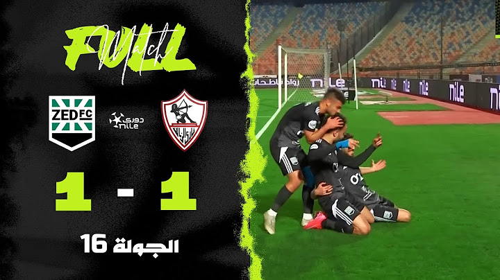 مباراة | الزمالك 1-1 زد | الجولة السادسة عشر | الدوري المصري 2024/2025