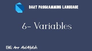 6- المتغيرات || Variables (1)