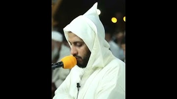 قُلْ مَن كَانَ عَدُوًّا لِجِبْرِيلَ ~ تلاوة مميزة ورااائعة جدا من سورة البقرة للشيخ معاذ الخلطي 😍👌