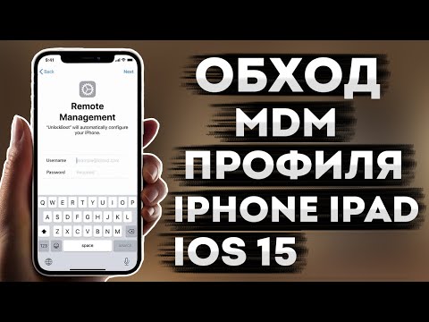 Видео: 3 способа копирования песен с iPod на компьютер