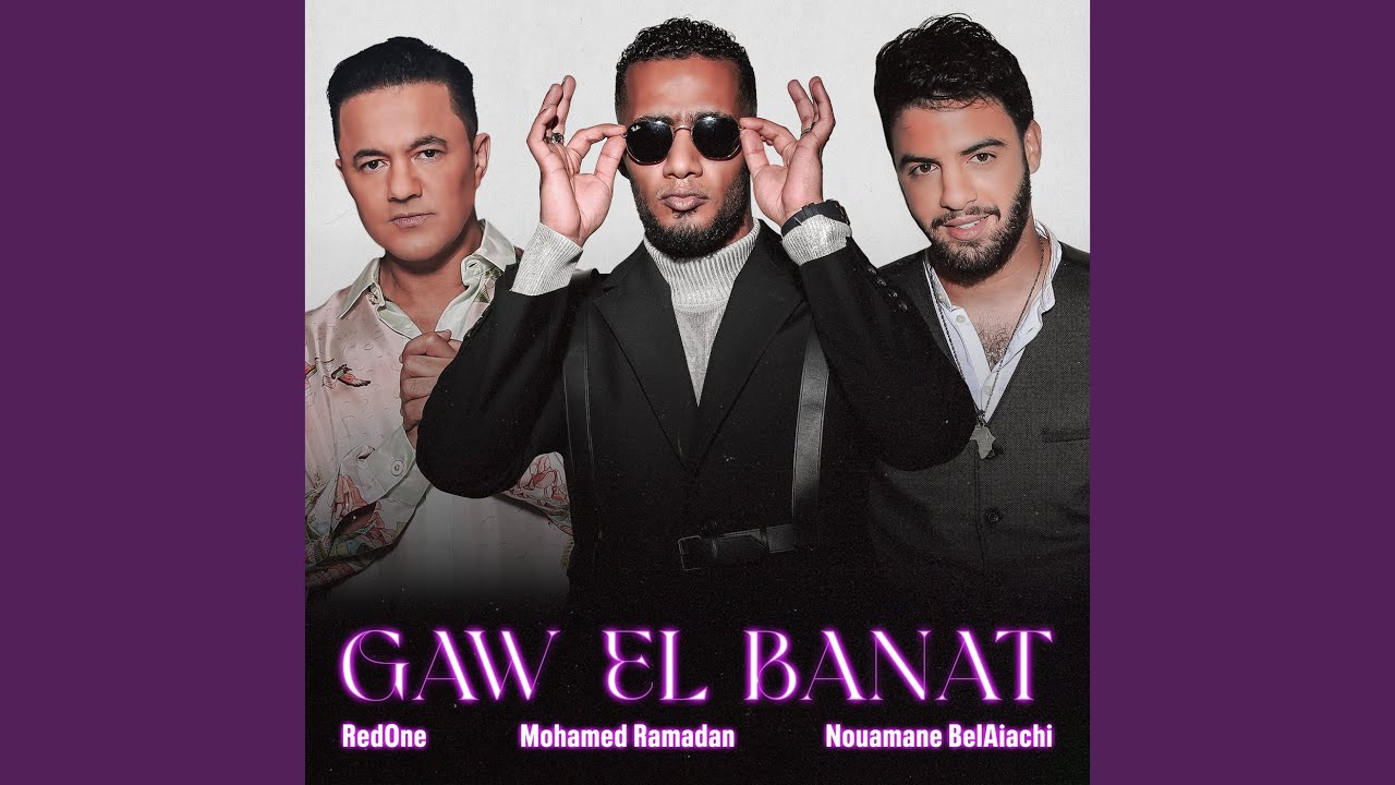 Gaw El Banat - YouTube Music