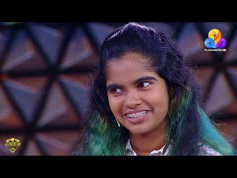 വസ്ത്രവും ഭംഗിയും കണ്ട് ആരെയും വിലയിരുത്തരുത്.