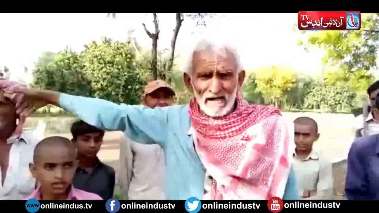 Allah Rakhyo Gambat: Razidero, Old mahtani miner broke, village Allah Rakhyo under ...
