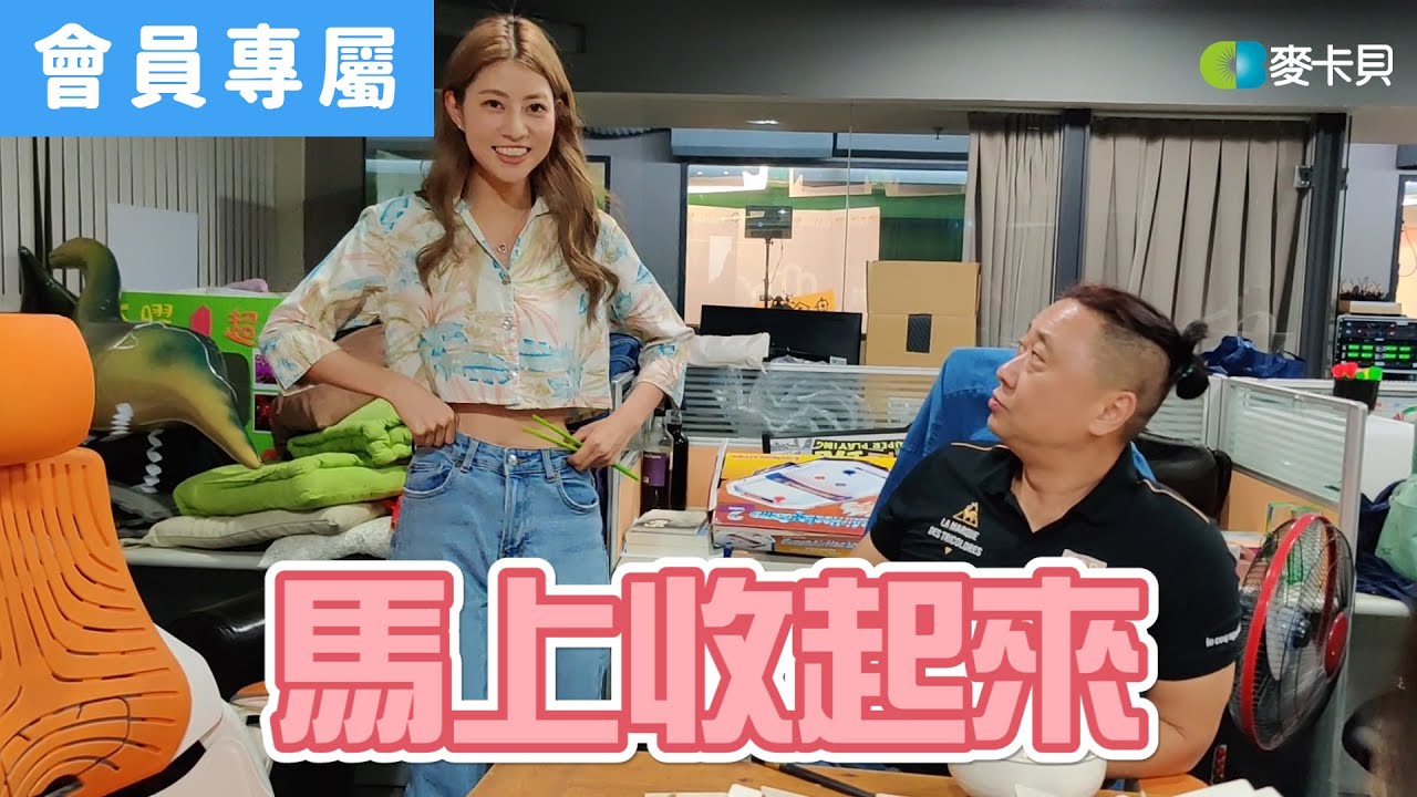 [Behind]阿部驚呆？！露肚臍竟然會OO！！