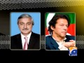 Deadlock Remains Negotiation Between PTI,