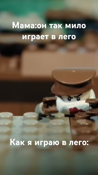 Мои истории в лего #ww2 #lego #military #tank - YouTube