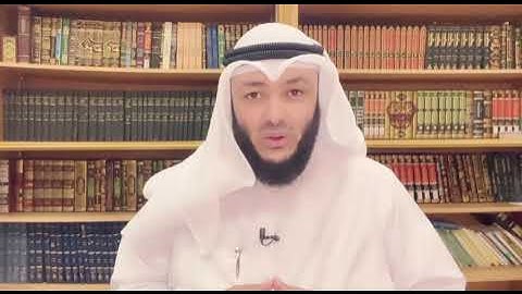الشيخ أحمد الغانم - علمتني سورة النور (26)