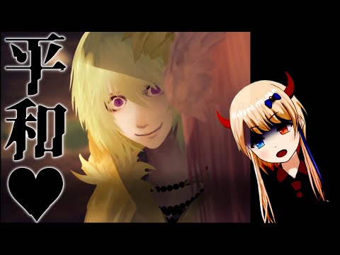 【#4】”予知された死”を回避せよ。魔法使いのデスゲーム！【マジカルデスペア】