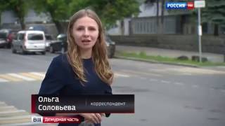 Топ Звезда Молдавской Политики Илан Шор Пособник Кражи Миллиарда ?!!