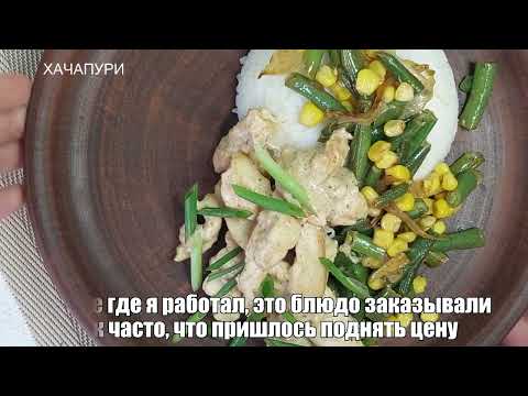 СЪЕДАЮТ ПОДЧИСТУЮ: СРАЗУ 2 РЕЦЕПТА, ПОСЛЕ КОТОРЫХ ХОЧЕТСЯ ЕЩЕ И ЕЩЕ. ТАК ВЫ ЕЩЕ НЕ ГОТОВИЛИ