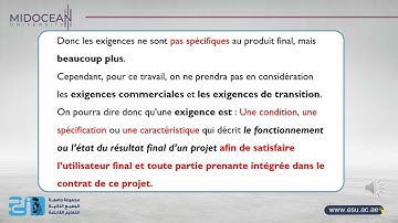 Etude de Faisabilité - le cours 5 - La gestion des exigences - Midocean University
