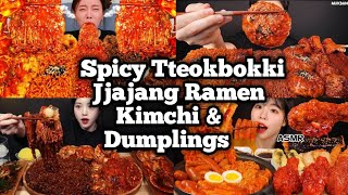 ASMR MUKBANG Eating Spicy Korean Food Tteokbokki, Jjajang Ramen, Kimchi, Fire Noodles & Dumplings 🤤🥵