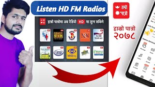 Hamro Patro 2078 का नयाँ Usefull Tools हरु | Listen to HD Radios on Hamro Patro हाम्रो पात्रो screenshot 4