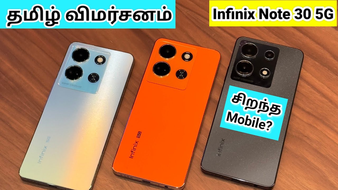 Note 30 pro видео. Инфиникс Note 30. Infinix Note 30 5g. Infinix Note 30i. Infinix Note 30 Pro.