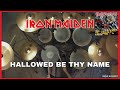 Iron Maiden - HALLOWED BE THY NAME (Drum Cover)