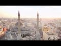 أذان العصر قناة البحرين 2019