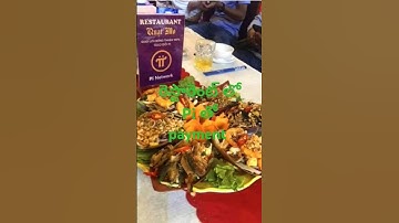 #pi #bitcoin #mining #pi network #invitation Code: Vishtnu