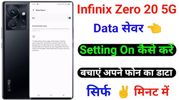 Infinix Zero 20 Data Saver Setting On Kaise Kare । How To Save Data On Infinix Zero 20