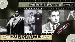 Kurdname - NÛRÎ DÊRSIMÎ Resimi