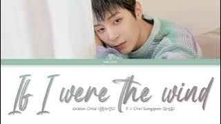 Golden Child (골든차일드) Y - If I were the wind (바람이라면) [Color Coded Lyrics Eng/Rom/Han]