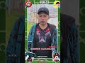 Radi FC 9️⃣ - Heraldo FC 0️⃣ | Torneo Nacional SUB 13 | Difutbol 2026