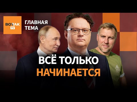YouTube видео
