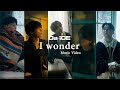 Da-iCE /「I wonder」Music Video |ドラマ『くるり~誰が私と恋をした?~』主題歌