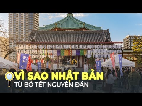 Video: Năm mới ở Nhật Bản: truyền thống kỷ niệm, hình ảnh