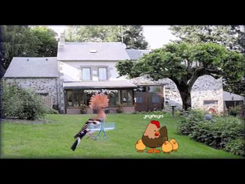 1 ლი ნაწილი