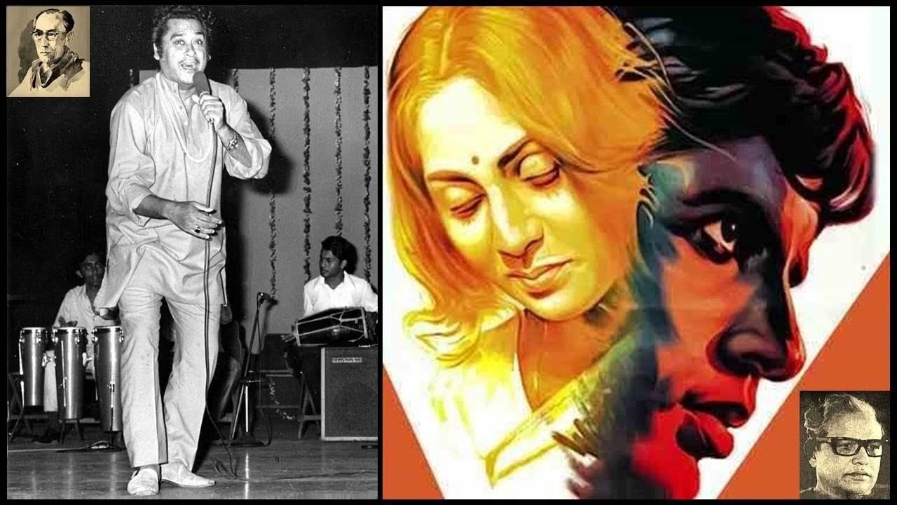 Ek Aur Anek|Abhiman|Amitabh-Jaya|Meet na-Nadiya kinar|SD Burman|Majrooh|Hrishida|copyright:Shemaroo 