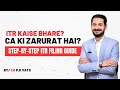 Can I file my ITR myself? |  itr kaise bhare in hindi | how to file itr?