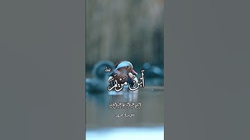 الشيخ عبدالباسط عبدالصمد سورة مريم #الشيخ_محمد_صديق_المنشاوي #الشيخ_عبدالباسط_عبدالصمد