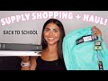 Back to School Supplies Haul 2020 + HUGE GIVEAWAY! *college edition*