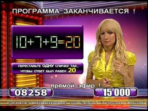 Все заканчивается программа. Как записывается оператор присвоения. Выпад с подседанием. Этапы обработки прерываний. Все заканчивается программа.