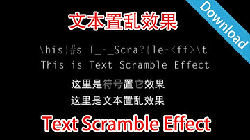 Unity3D Text Scramble UI Effect