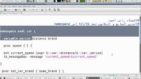Programming in Tcl/Tk Lesson 37: Implementing and Using a Namespace (English Version)
