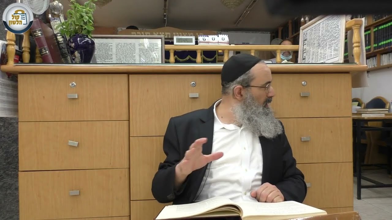 למה נחרב בית המקדש? ~ תשעה באב תש”פ ~ הרב שלמה אסולין ז… — Transcript