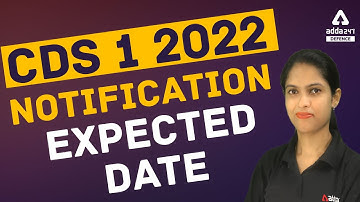 CDS 1 2022 Notification | Expected Date #CDS2022Notification