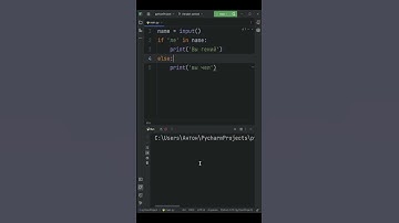 А ты знал про этот оператор в Python?