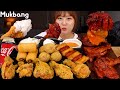 닭가슴살은 내일부터 뿌링클은 못 미루지😎 디저트는 로스핀 핫데블 🍗 치킨 먹방 Mukbang