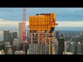 One Chicago going up!  - 300 meter / 900 ft tower under construction in Chicago