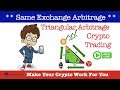 Marc Arbitrage Trading Bot / Masternode Coin  Deutsch