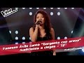 Vanessa Ávila cantó “Garganta con arena” - Audiciones a ciegas - T2 - La Voz Ecuador