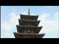 五重塔 歴史