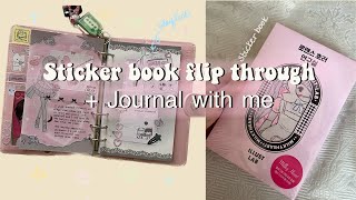 🎀Milky Heart Sticker Book Flip Through & Journal With Me | a6 Binder