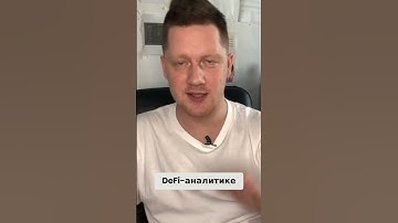 Кража $1.5 миллиарда на Bybit: Как это повлияет на крипторынок?