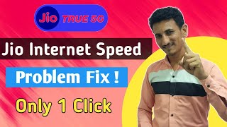 Jio New APN Settings 2023| Jio Network Problem Solution 110%| Jio Net Slow Internet Problem Solution