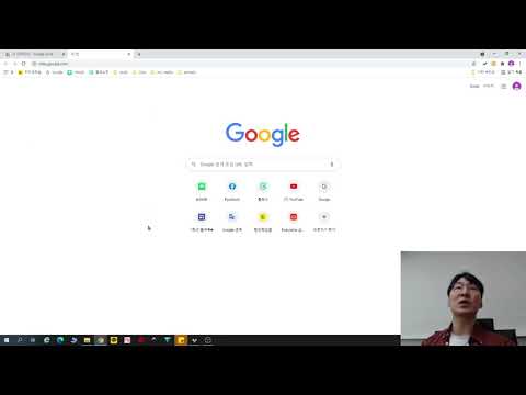 구글 웹사이트에 동영상 올리기(PC 또는 휴대폰)