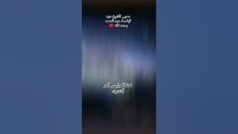 #الشيخ_عبدالباسط_عبدالصمد #اكسبلور #تلاوة_خاشعة #لايك #القرآن_الكريم #المغرب #القاهرة #دويتو